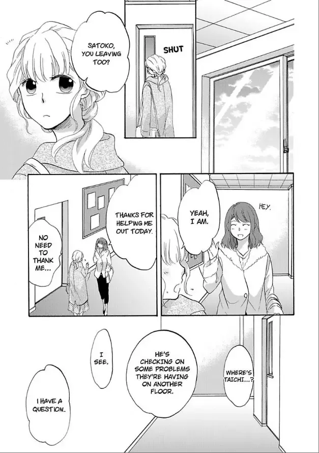 Allergic to Love Chapter 1 page 9