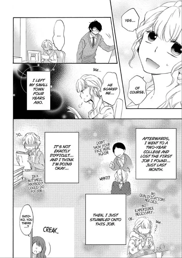 Allergic to Love Chapter 1 page 4
