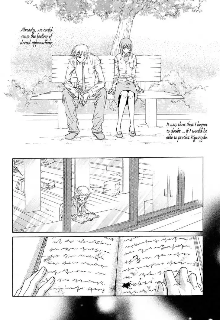 Book Club Chapter 2 page 17