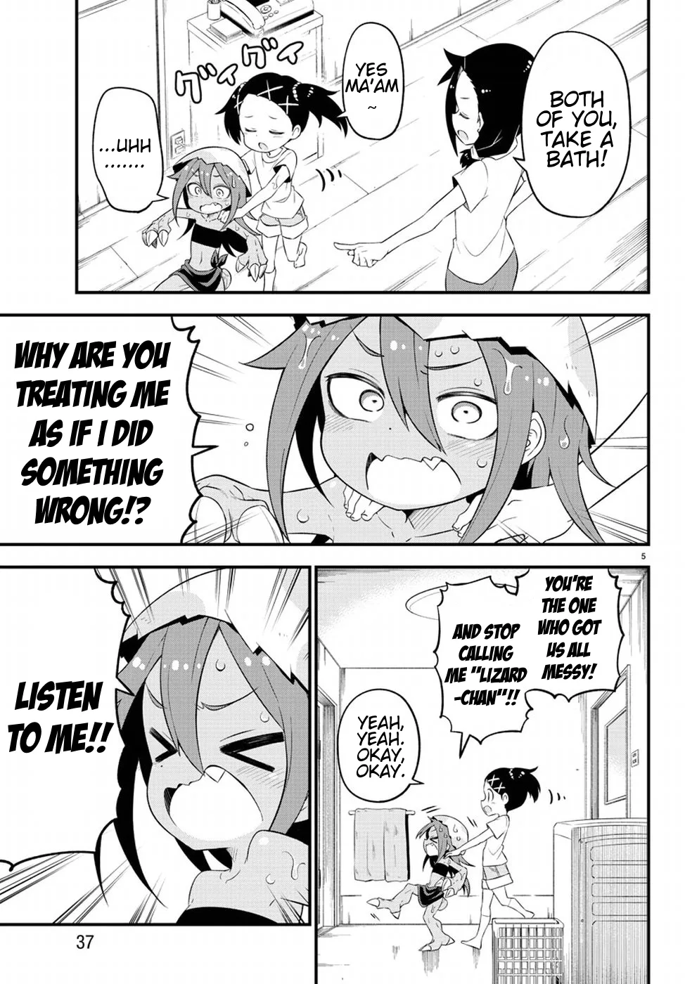 Kaijuu no Tokage Chapter 2 page 3