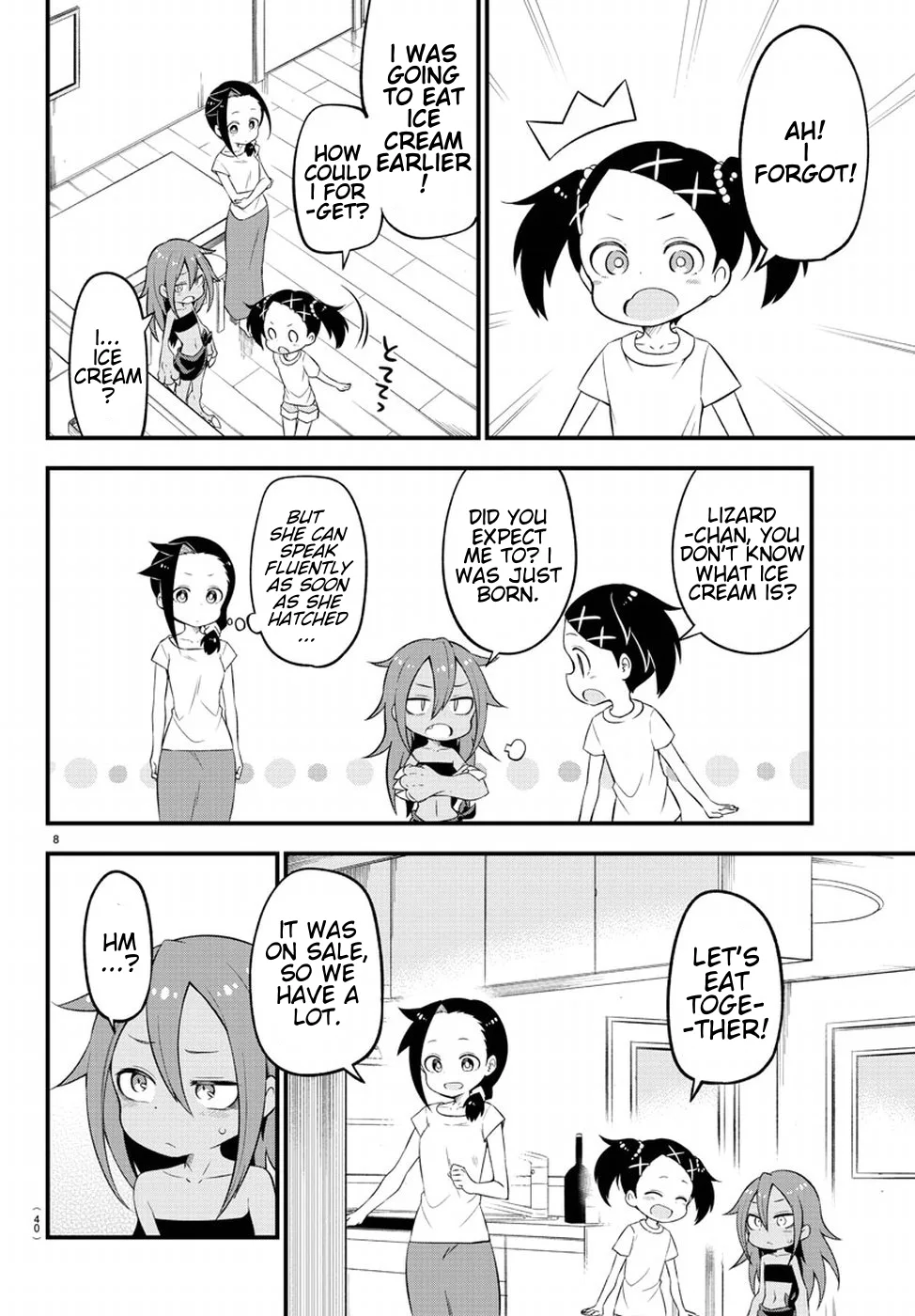 Kaijuu no Tokage Chapter 2 page 6