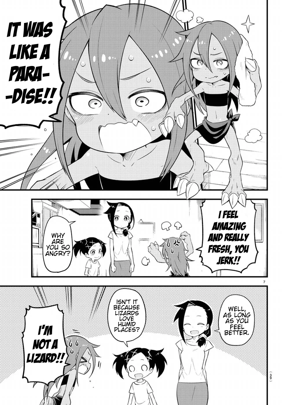 Kaijuu no Tokage Chapter 2 page 5