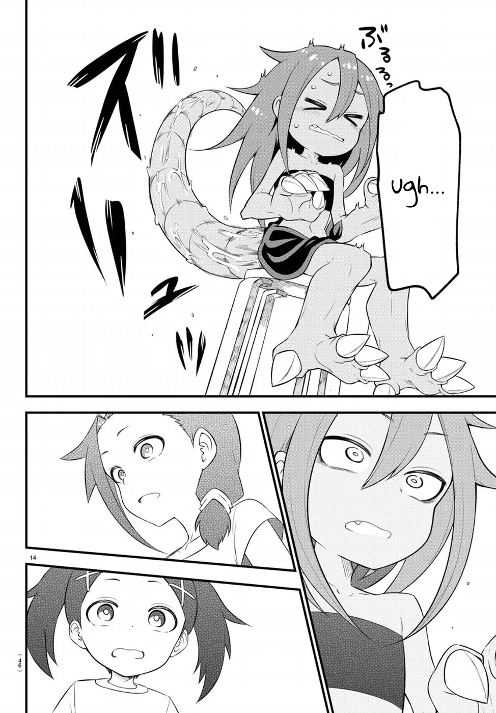 Kaijuu no Tokage Chapter 2 page 12