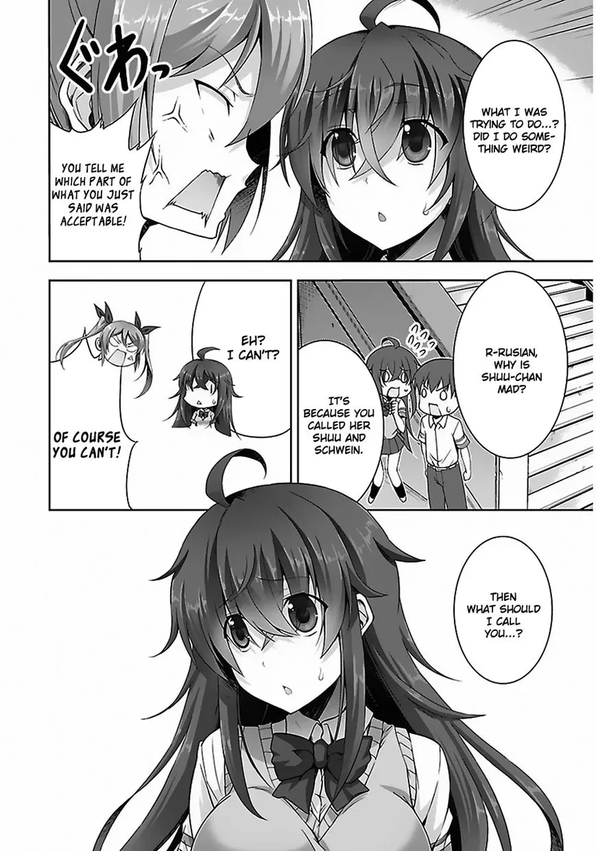 Netoge no Yome wa Onnanoko ja Nai to Omotta? Chapter 3 page 17
