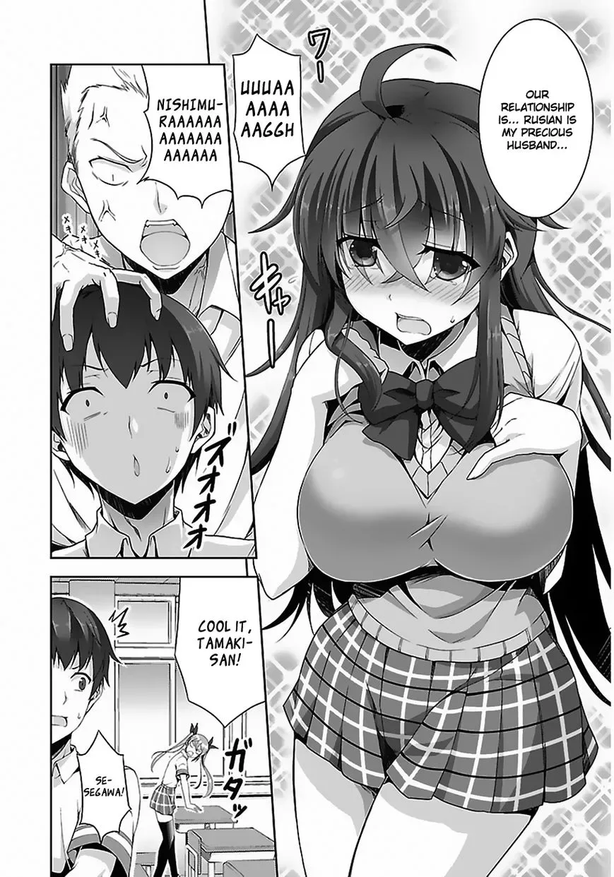 Netoge no Yome wa Onnanoko ja Nai to Omotta? Chapter 3 page 13