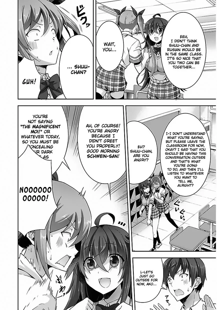 Netoge no Yome wa Onnanoko ja Nai to Omotta? Chapter 3 page 15