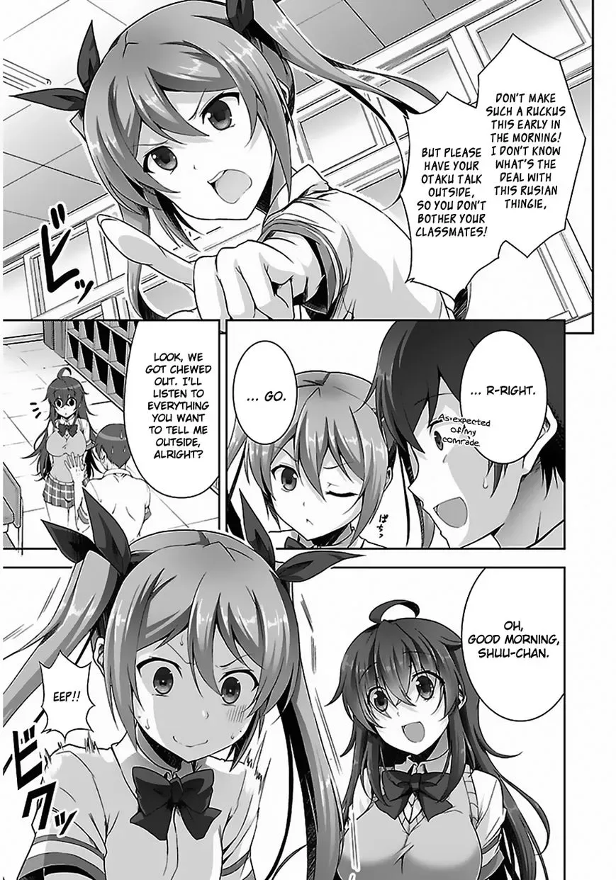 Netoge no Yome wa Onnanoko ja Nai to Omotta? Chapter 3 page 14