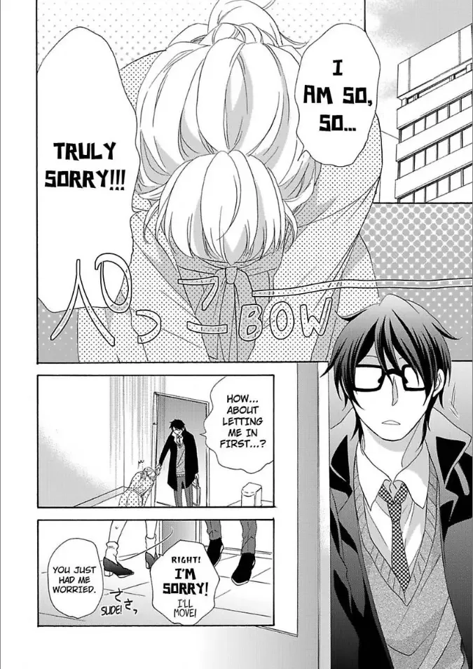 Allergic to Love Chapter 2 page 4