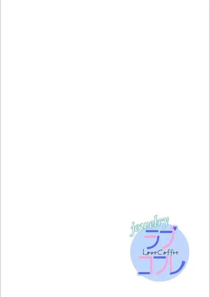 Allergic to Love Chapter 2 page 29