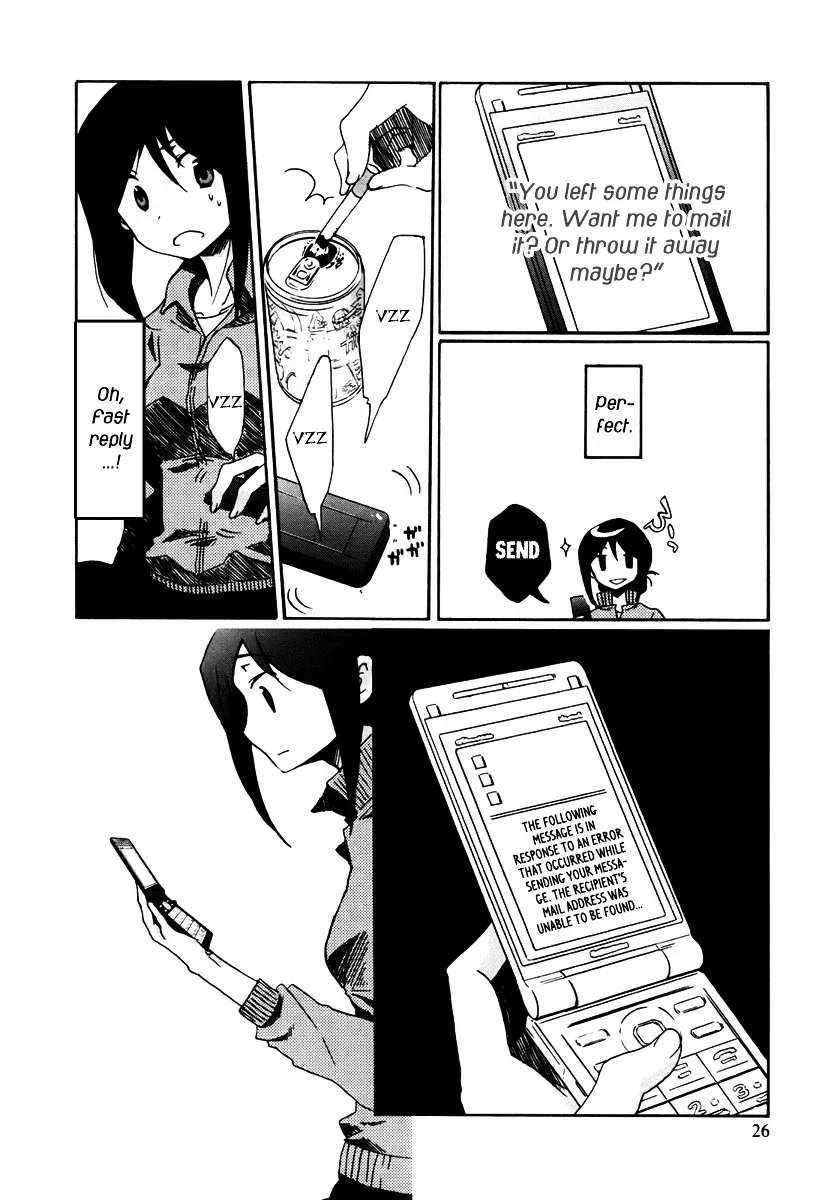 Bonnouji Chapter 2 page 5