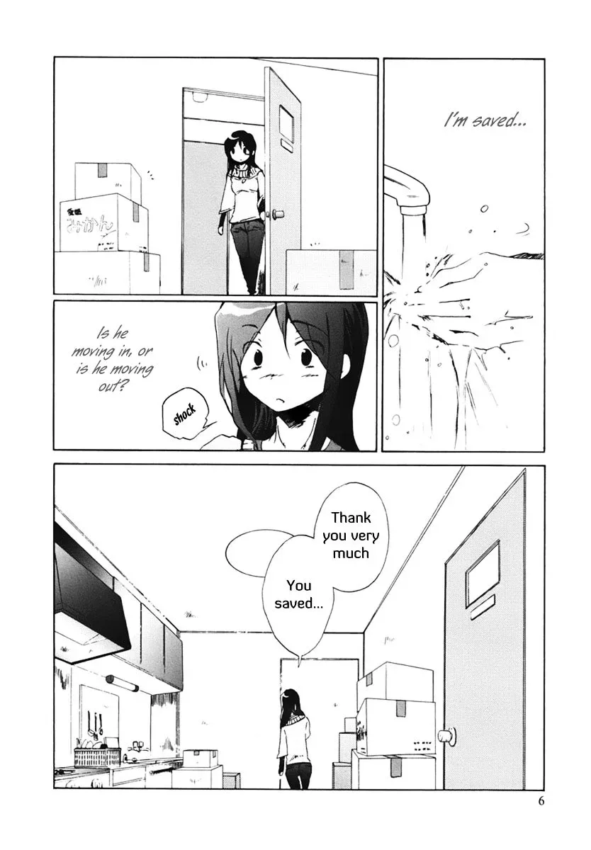 Bonnouji Chapter 1 page 9