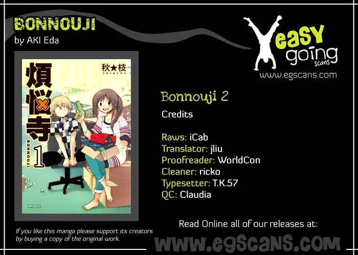 Bonnouji Chapter 2 page 1
