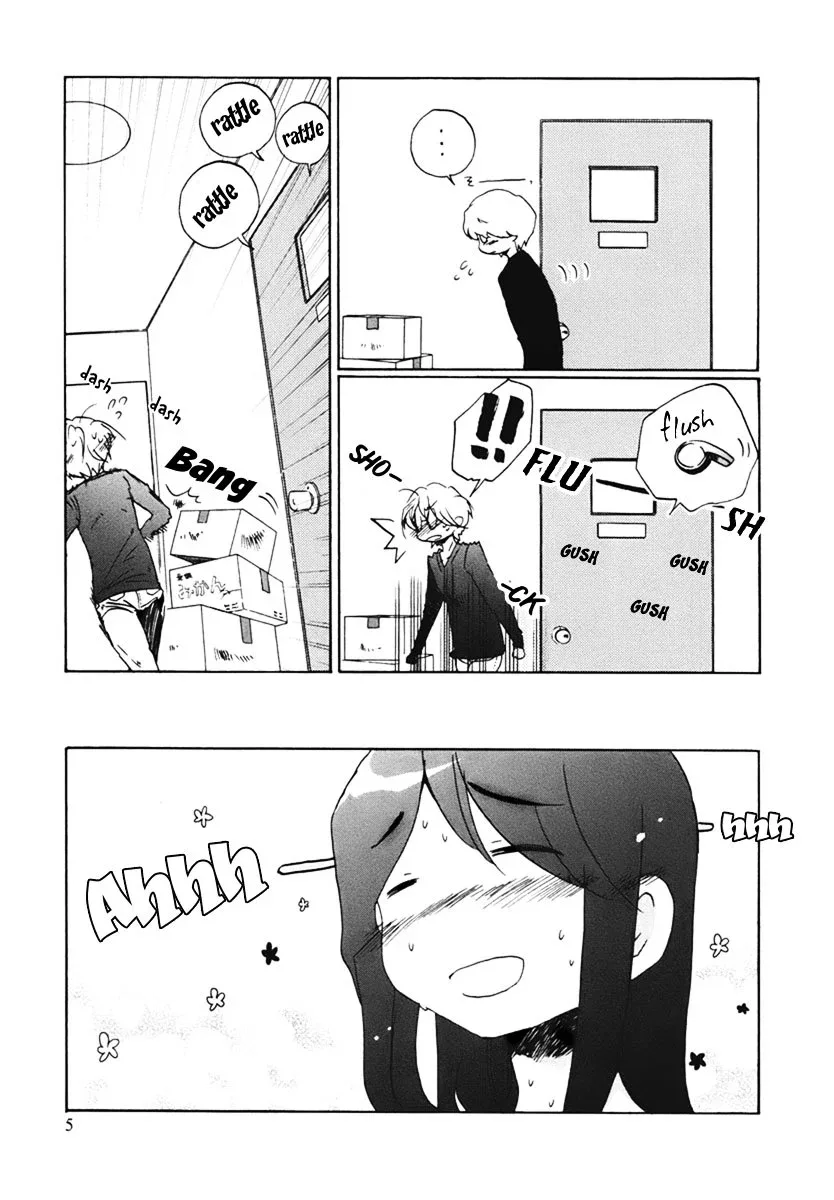 Bonnouji Chapter 1 page 8
