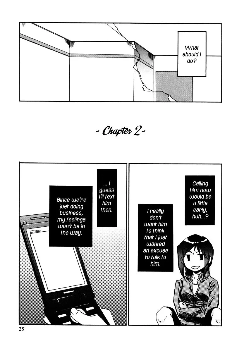 Bonnouji Chapter 2 page 4