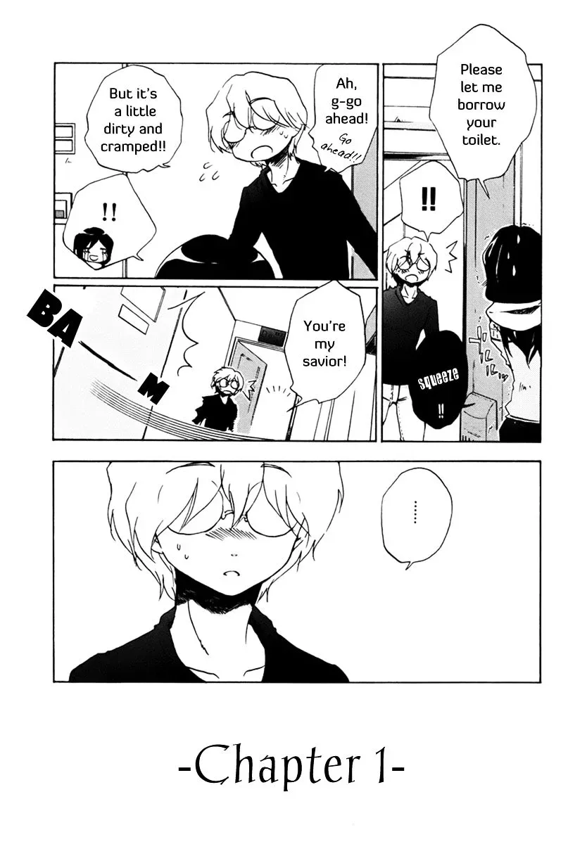 Bonnouji Chapter 1 page 7