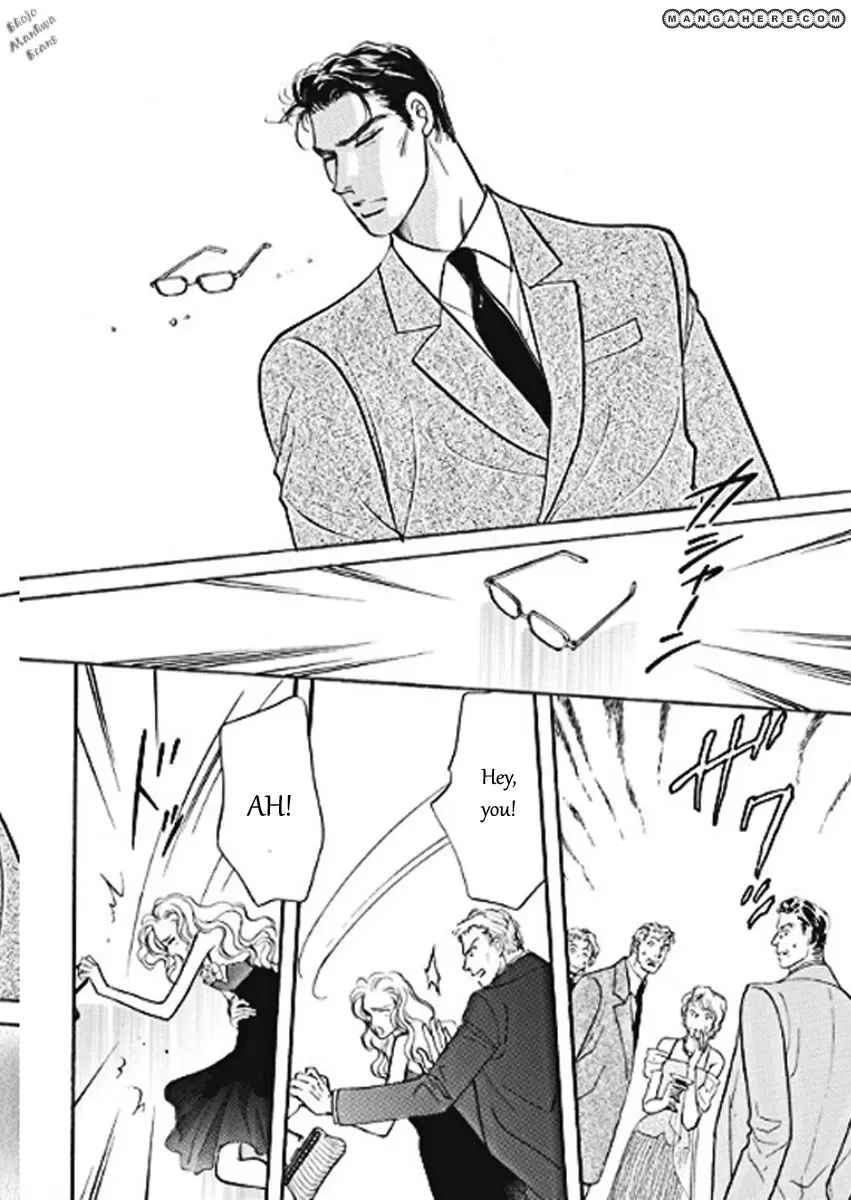 Boukyaku no Kanata no Rakuen Chapter 1 page 11