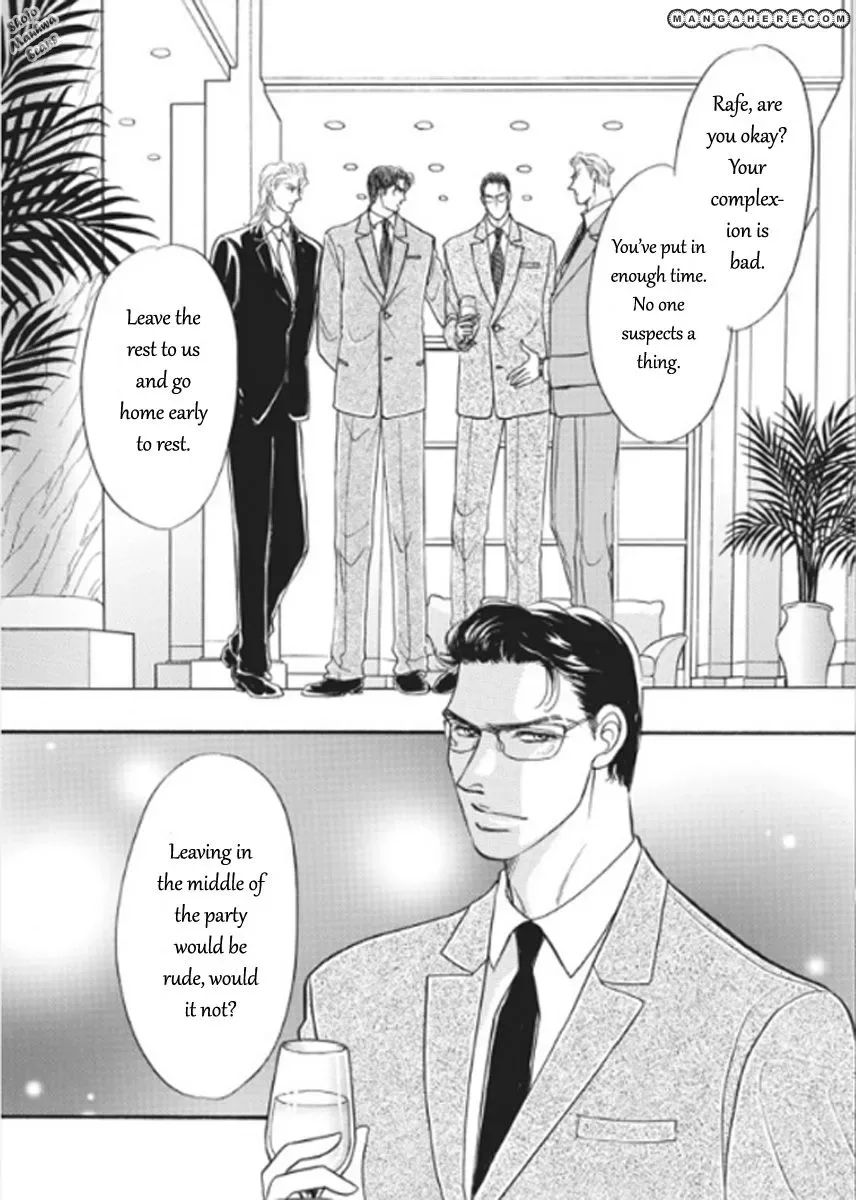 Boukyaku no Kanata no Rakuen Chapter 1 page 6