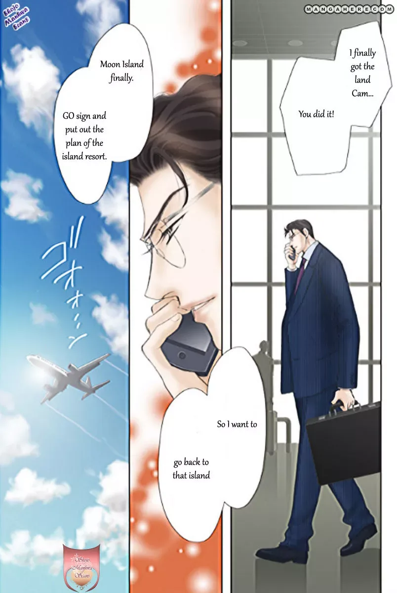 Boukyaku no Kanata no Rakuen Chapter 1 page 3
