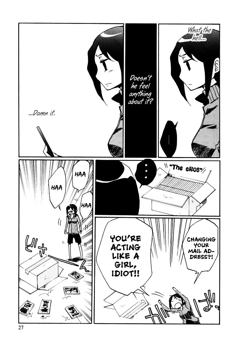 Bonnouji Chapter 2 page 6