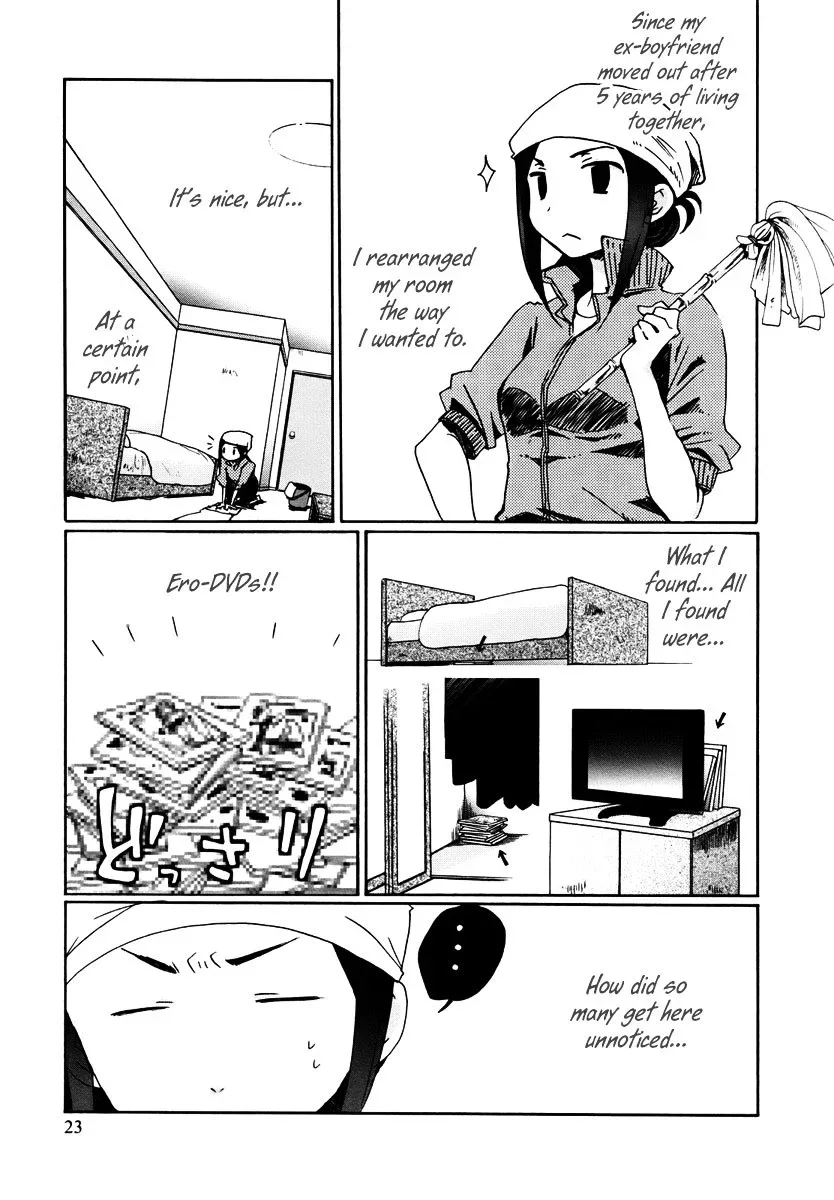 Bonnouji Chapter 2 page 2