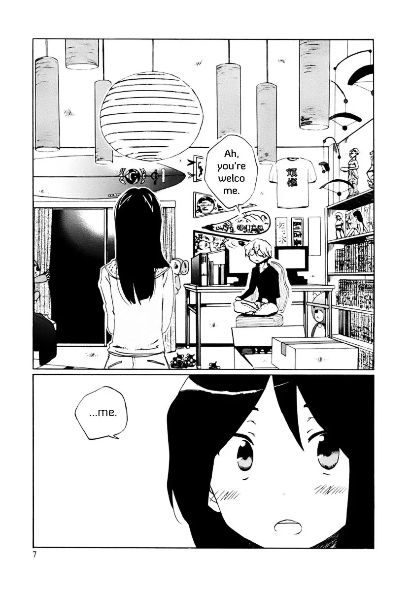 Bonnouji Chapter 1 page 10