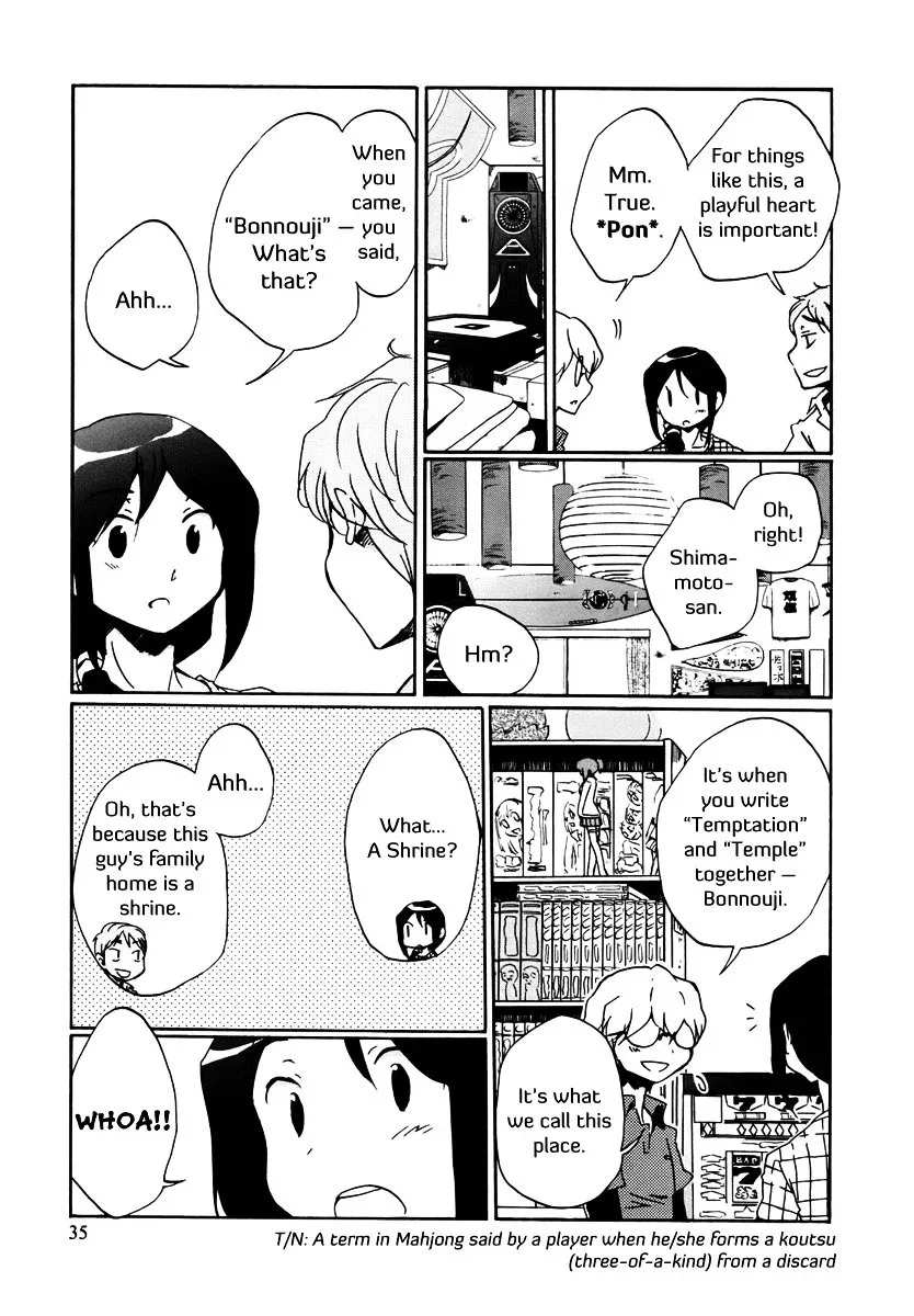 Bonnouji Chapter 2 page 14