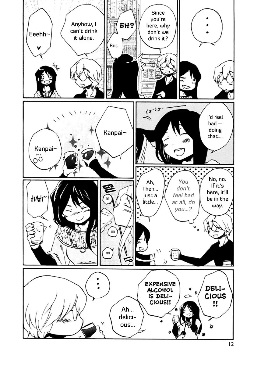 Bonnouji Chapter 1 page 15