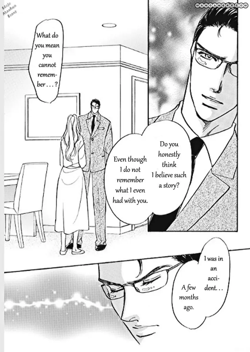 Boukyaku no Kanata no Rakuen Chapter 1 page 22