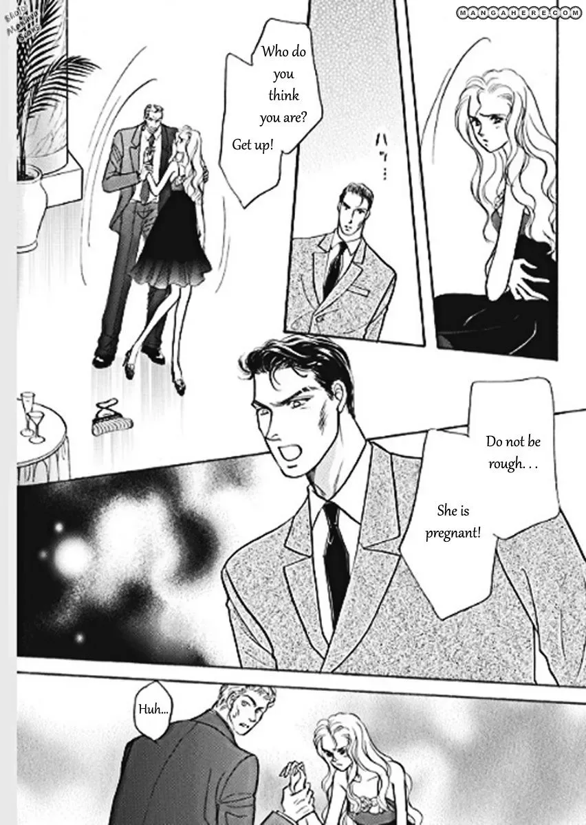 Boukyaku no Kanata no Rakuen Chapter 1 page 12