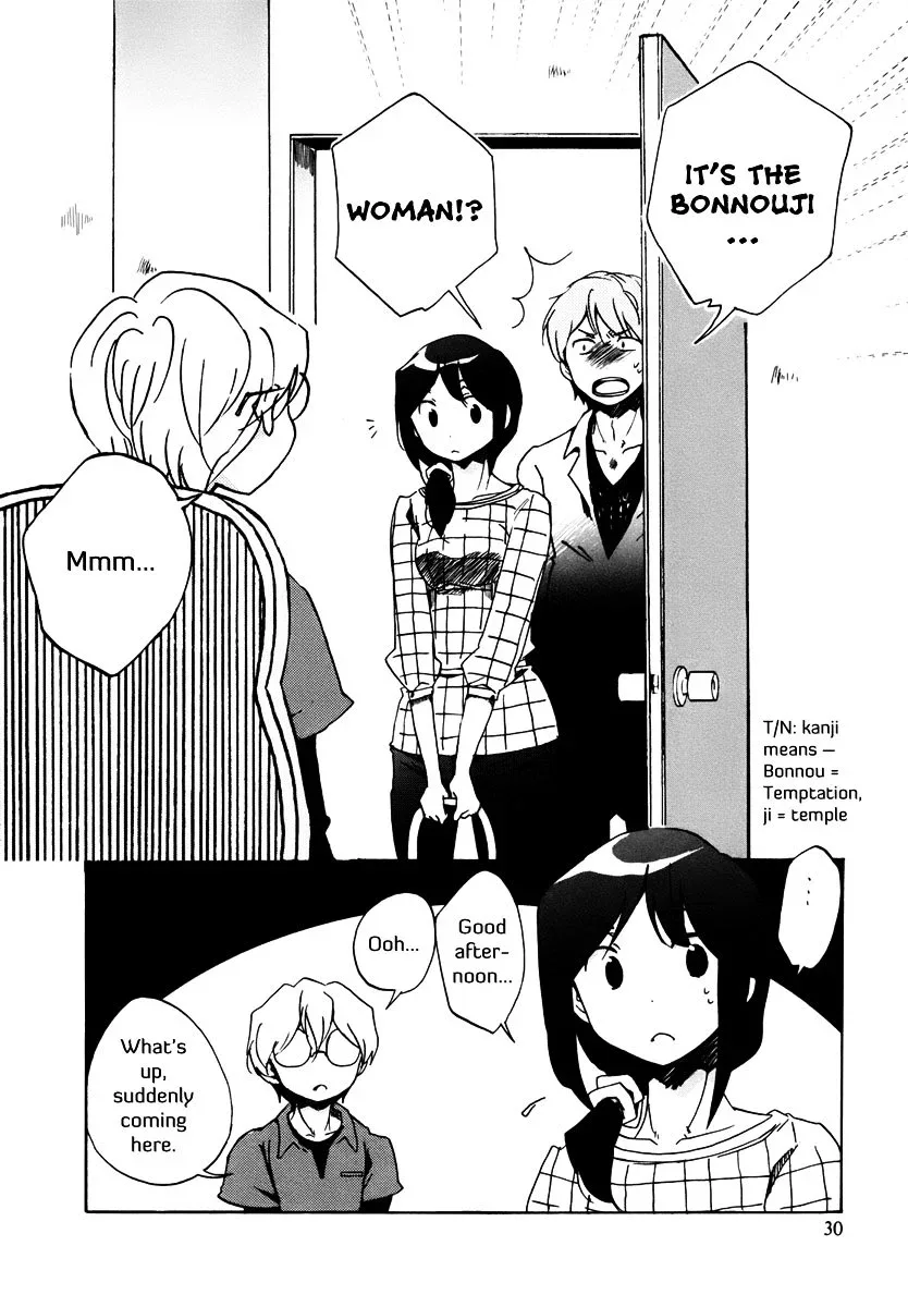 Bonnouji Chapter 2 page 9