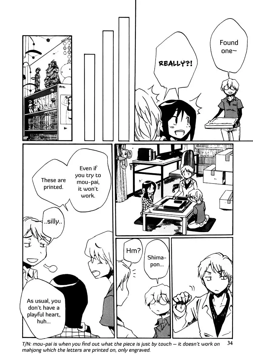 Bonnouji Chapter 2 page 13