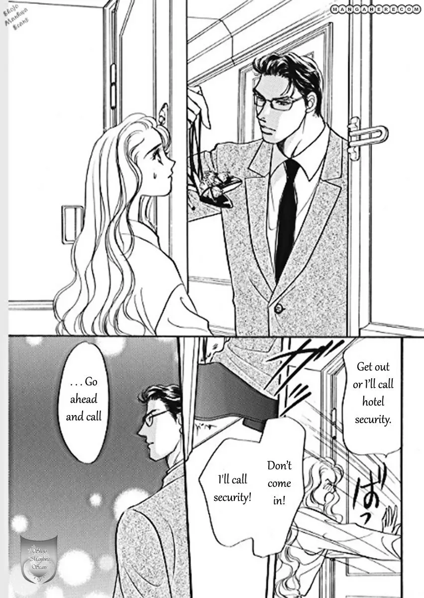 Boukyaku no Kanata no Rakuen Chapter 1 page 18