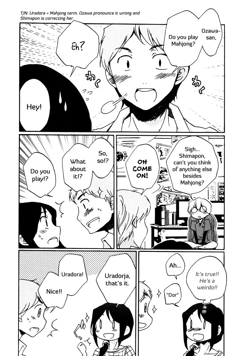 Bonnouji Chapter 2 page 12