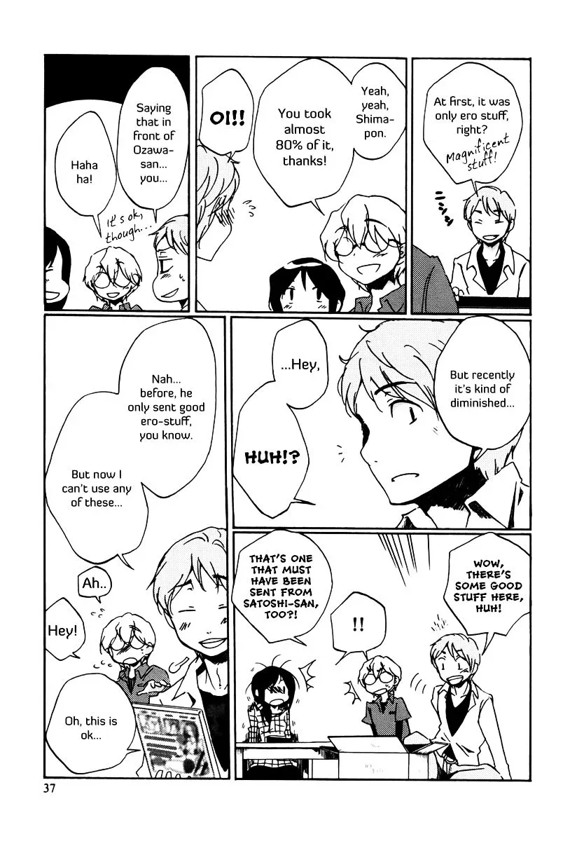 Bonnouji Chapter 2 page 16