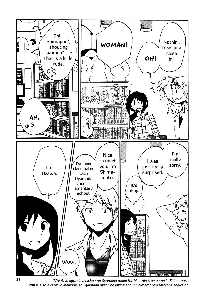 Bonnouji Chapter 2 page 10