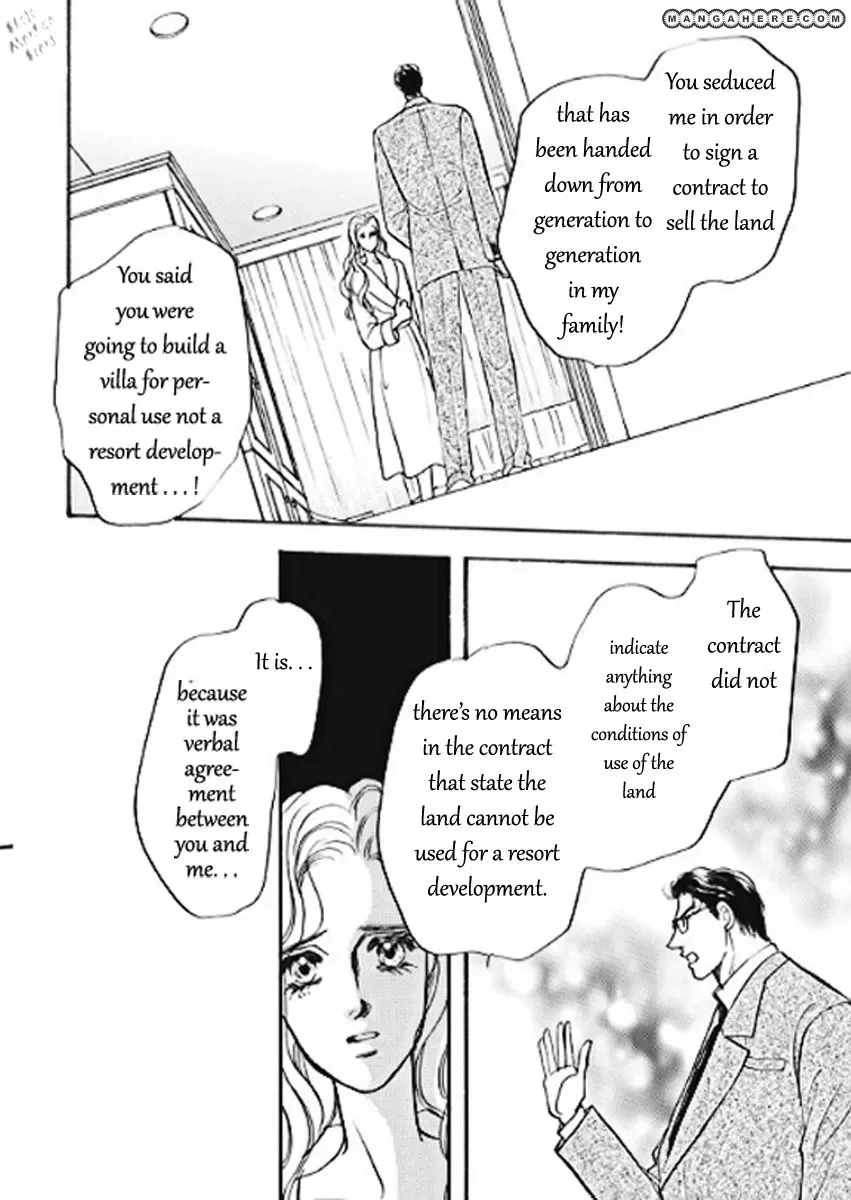 Boukyaku no Kanata no Rakuen Chapter 1 page 21