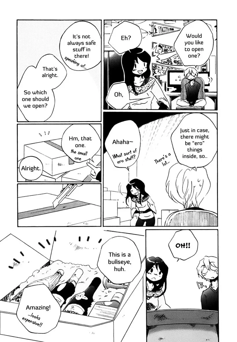Bonnouji Chapter 1 page 14
