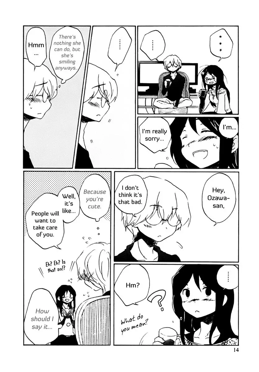 Bonnouji Chapter 1 page 17