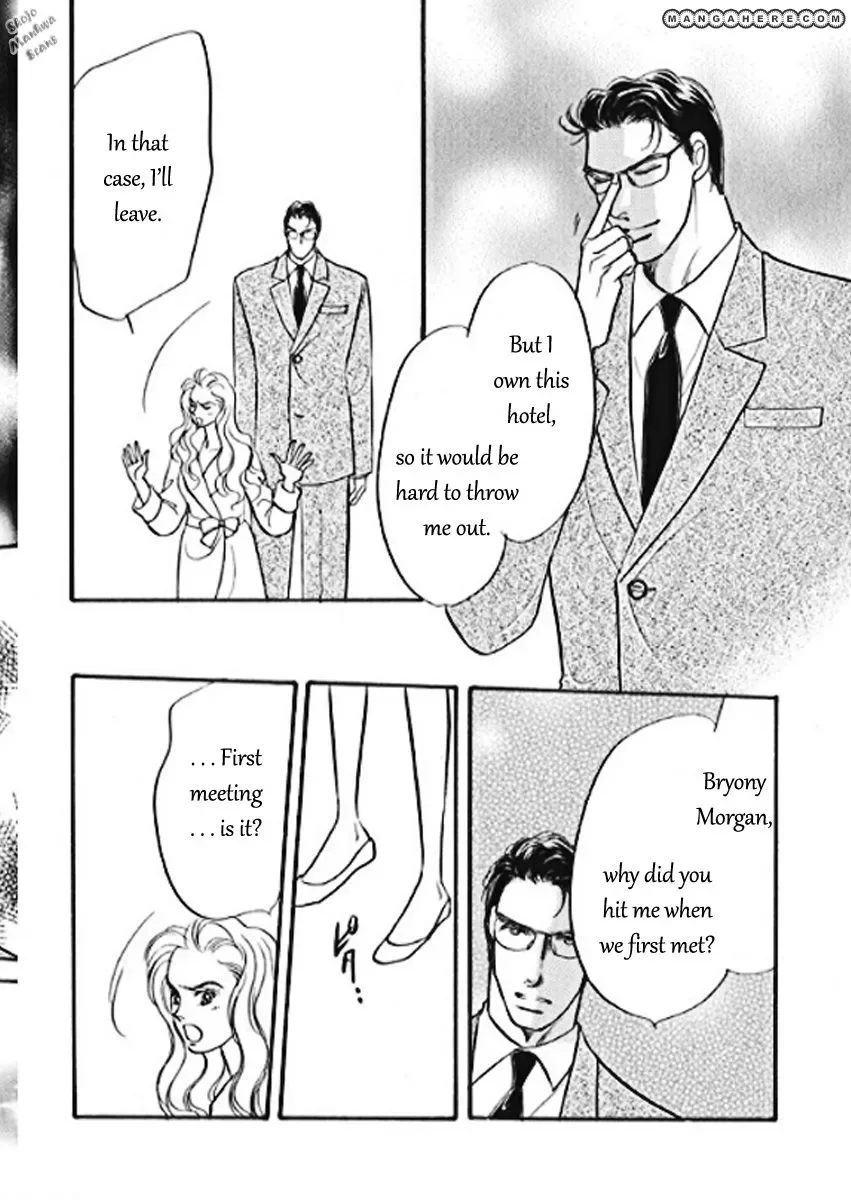 Boukyaku no Kanata no Rakuen Chapter 1 page 19