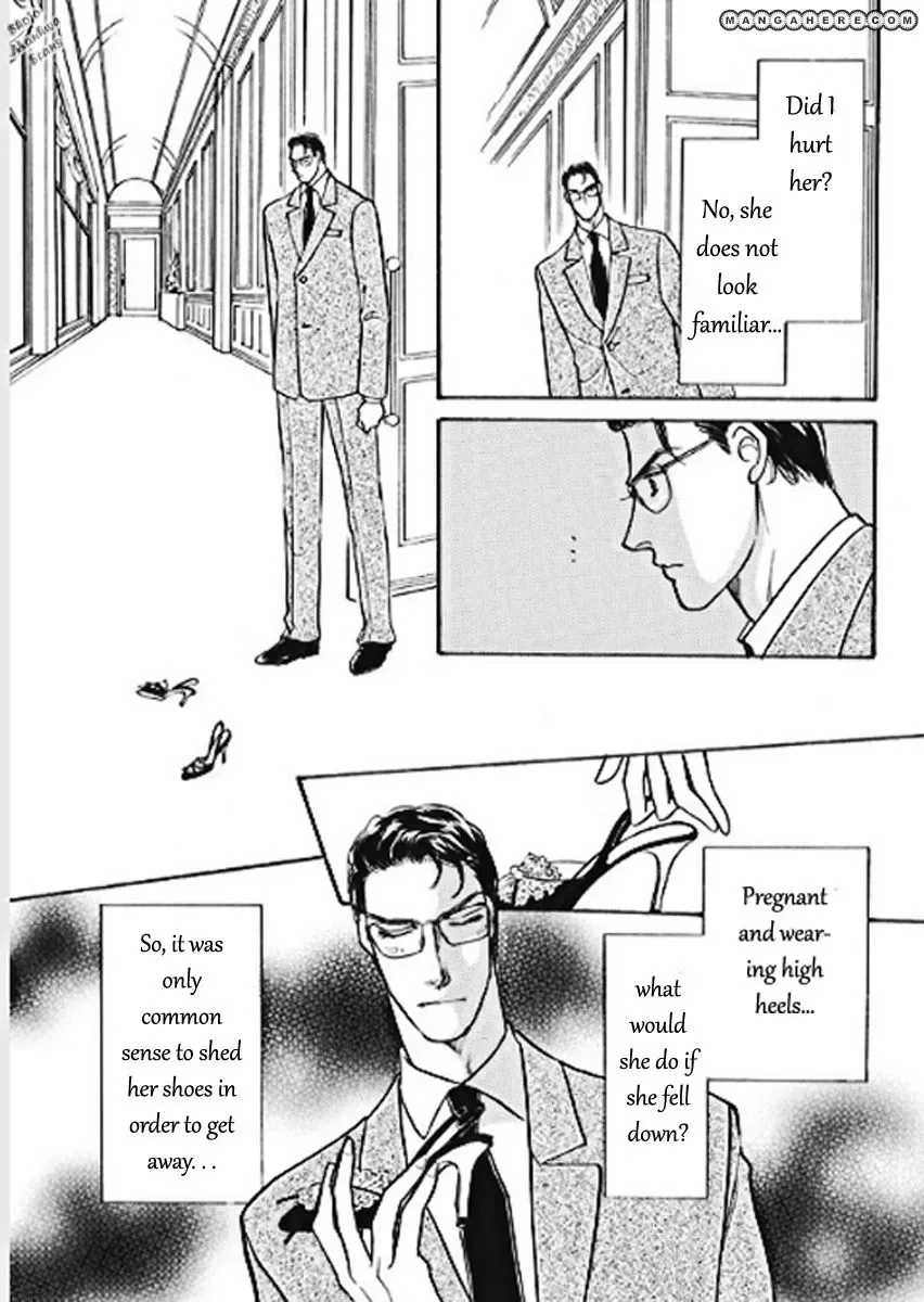 Boukyaku no Kanata no Rakuen Chapter 1 page 14