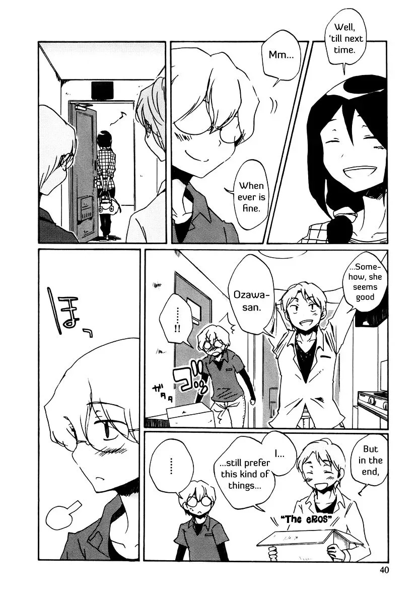 Bonnouji Chapter 2 page 19