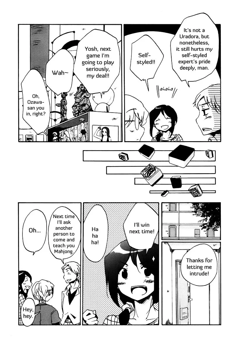 Bonnouji Chapter 2 page 18