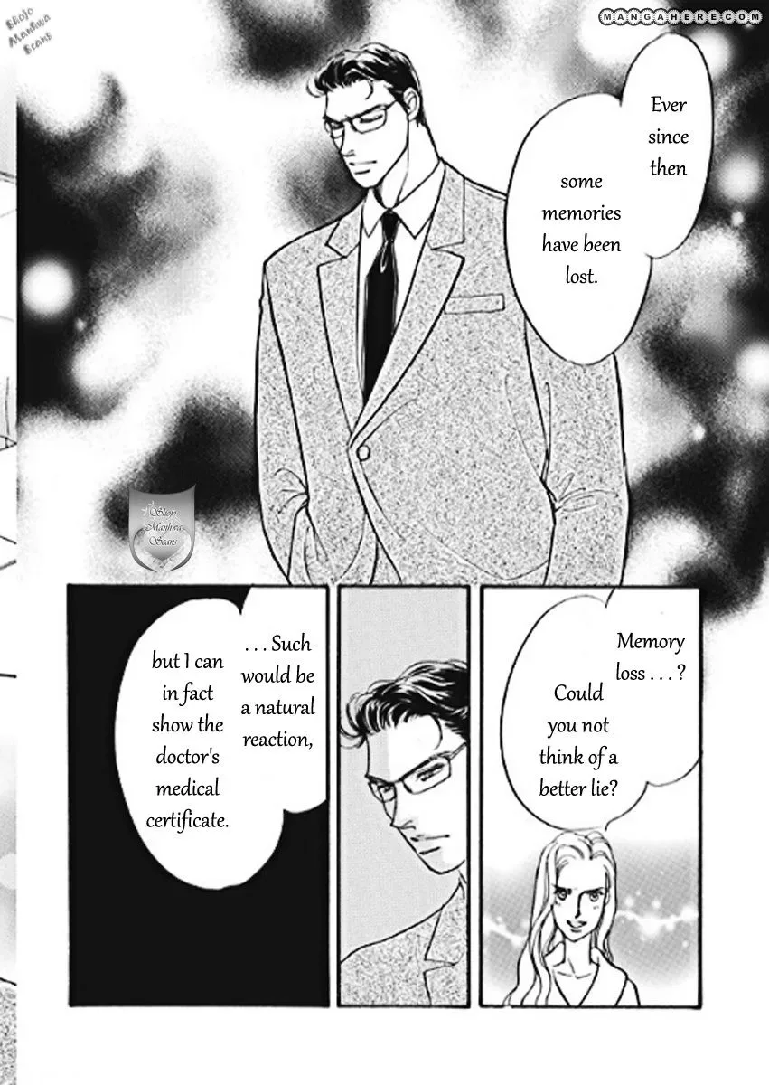 Boukyaku no Kanata no Rakuen Chapter 1 page 23