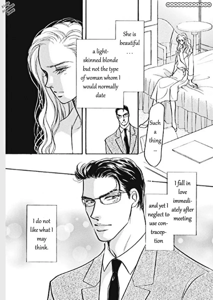 Boukyaku no Kanata no Rakuen Chapter 1 page 24