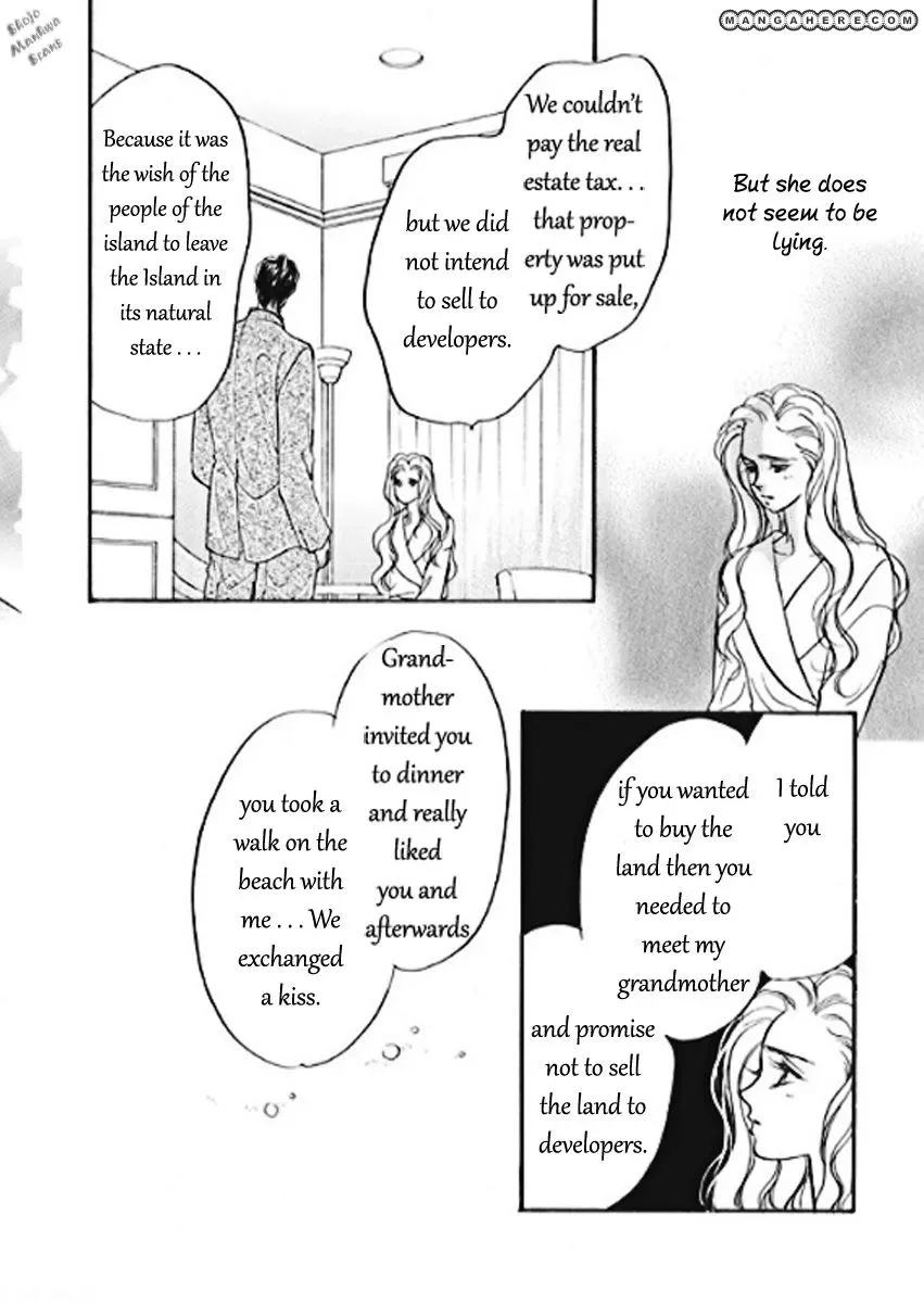 Boukyaku no Kanata no Rakuen Chapter 1 page 25