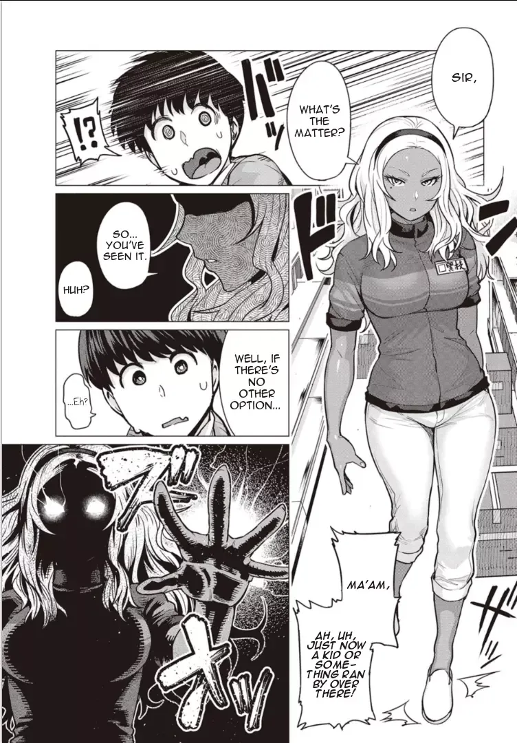 Miss Elf Can't Lose Weight Chapter 2 page 5