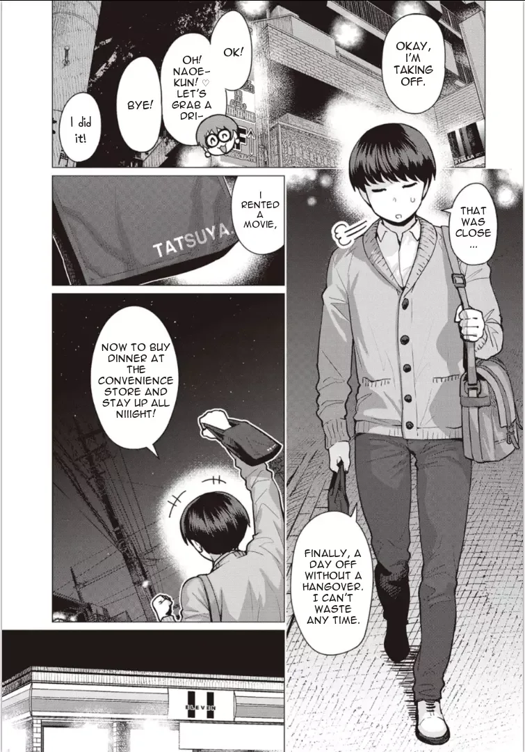 Miss Elf Can't Lose Weight Chapter 2 page 1