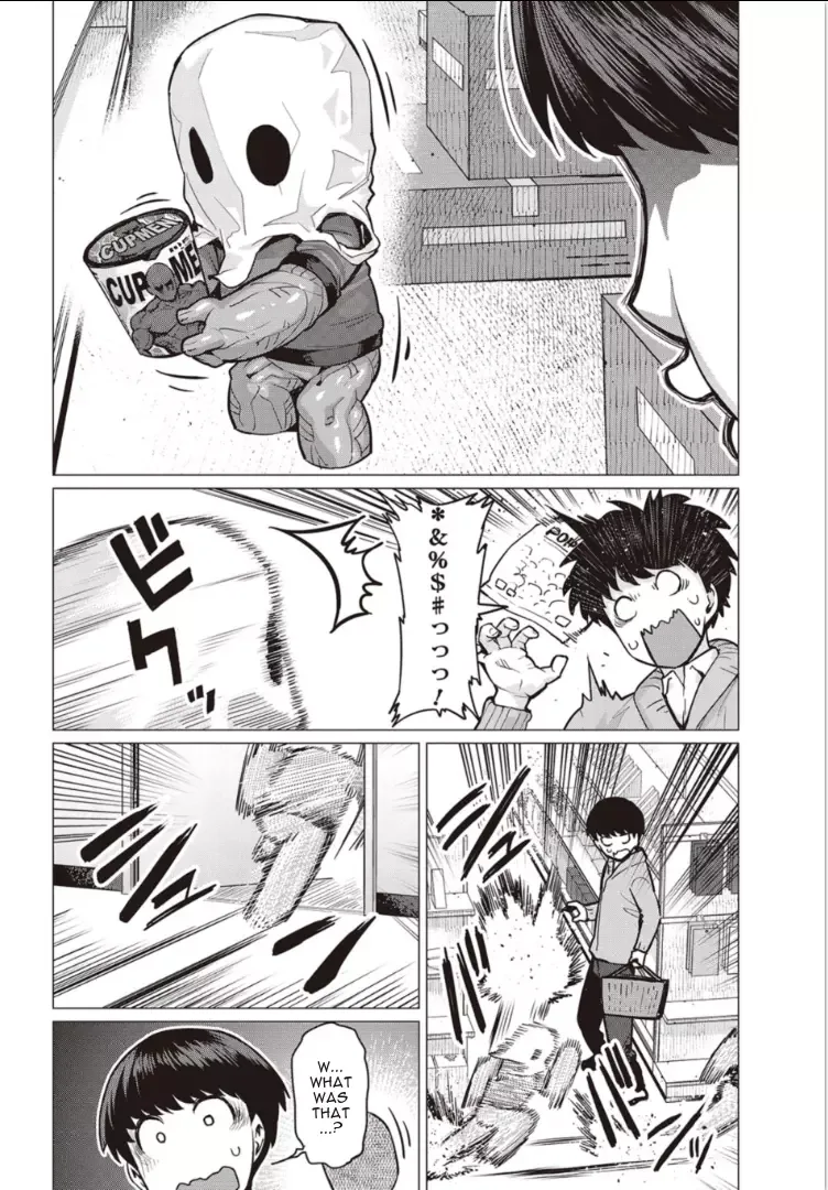 Miss Elf Can't Lose Weight Chapter 2 page 4