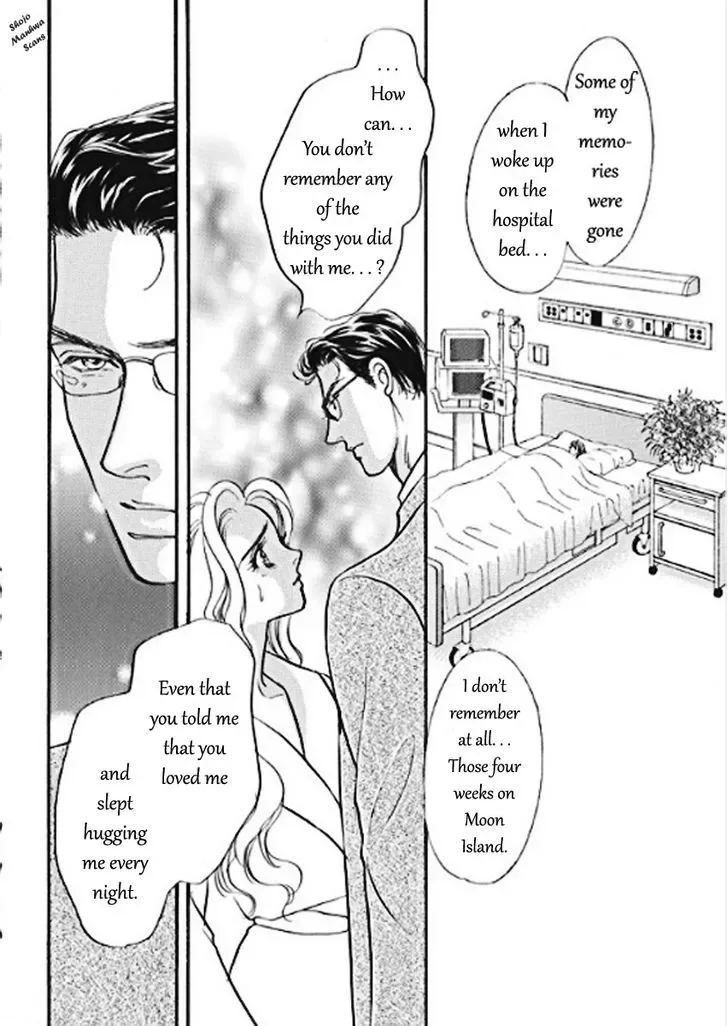 Boukyaku no Kanata no Rakuen Chapter 2 page 7