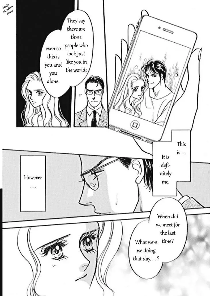 Boukyaku no Kanata no Rakuen Chapter 2 page 5